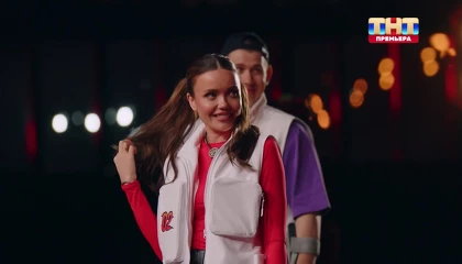 Кадры из ТВ шоу Погоня (2025)